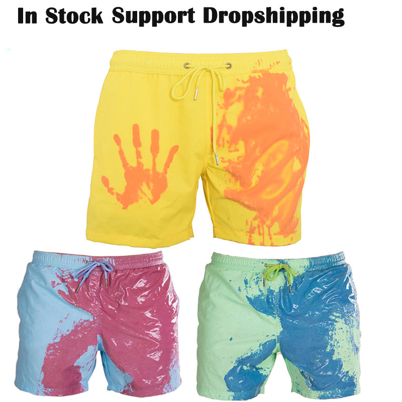 Color Changing Shorts